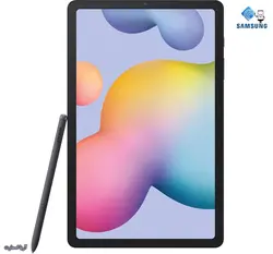 تبلت سامسونگ مدل Samsung Galaxy Tab S6 Lite SM-P615 ظرفیت 64 گیگابایت و رم 4 گیگابایت - آریا اسمارت