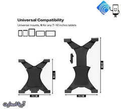 پایه نگهدارنده تبلت آی-لایف مدل Universal - آریا اسمارت