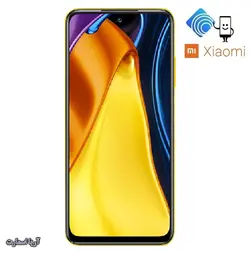 گوشی موبایل شیائومی مدل (2021) POCO M3 PRO 5G دو سیم‌ کارت ظرفیت 64 گیگابایت و رم 4 گیگابایت - آریا اسمارت
