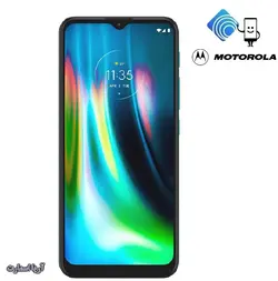 گوشی موبایل موتورولا مدل Moto G9 Play دو سیم کارت ظرفیت 128 گیگابایت و رم 4 گیگابایت - آریا اسمارت