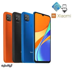 گوشی موبایل شیائومی مدل Redmi 9C دو سیم‌ کارت ظرفیت 32 گیگابایت و رم 2 گیگابایت - آریا اسمارت