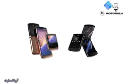 گوشی موبایل موتو ریزر مدل (Moto RAZR (5G دو سیم کارت ظرفیت 128 گیگابایت رام 6 - آریا اسمارت