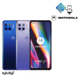 گوشی موبایل موتورولا مدل Moto g5G Plus دو سیم‌ کارت ظرفیت 128 گیگابایت و رم 8 گیگابایت - آریا اسمارت