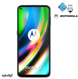 گوشی موبایل موتورولا مدل MOTO G9 PLUS با ظرفیت 128 گیگابایت و رم 6 گیگابایت - آریا اسمارت