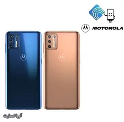 گوشی موبایل موتورولا مدل MOTO G9 PLUS با ظرفیت 128 گیگابایت و رم 6 گیگابایت - آریا اسمارت