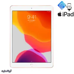 تبلت اپل مدل iPad 10.2 inch 2019 WiFi ظرفیت 32 گیگابایت و رم 3 گیگابایت - آریا اسمارت