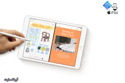 تبلت اپل مدل iPad 10.2 inch 2019 WiFi ظرفیت 32 گیگابایت و رم 3 گیگابایت - آریا اسمارت