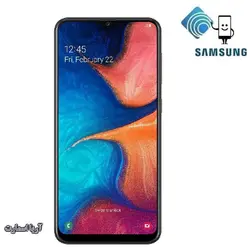 گوشی موبایل سامسونگ مدل Samsung Galaxy A20 دو سیم کارت ظرفیت 32 گیگابایت - آریا اسمارت