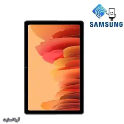 تبلت سامسونگ مدل Samsung Galaxy Tab A7 10.4 (2020) SM-T505 ظرفیت 32 گیگابایت و رم 3 گیگابایت - آریا اسمارت