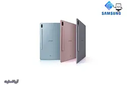 تبلت سامسونگ مدل Samsung Galaxy Tab S6 Lite LTE SM-P615 ظرفیت 128 گیگابایت و رم 4 گیگابایت - آریا اسمارت