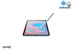 تبلت سامسونگ مدل Samsung Galaxy Tab S6 Lite LTE SM-P615 ظرفیت 128 گیگابایت و رم 4 گیگابایت - آریا اسمارت