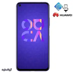 گوشی موبایل هوآوی مدل Nova 5T YAL-L21 دو سیم کارت ظرفیت 128 گیگابایت و رم 8 گیگابایت - آریا اسمارت