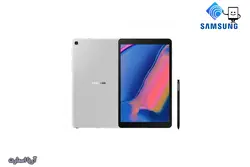 تبلت سامسونگ مدل Galaxy Tab A 8.0 2019 LTE SM-P205 به همراه قلم S Pen ظرفیت 32 گیگابایت و رم 3 گیگابایت - آریا اسمارت