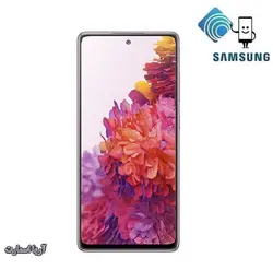 گوشی موبایل سامسونگ مدل (2020) Samsung Galaxy S20 FE دو سیم کارت ظرفیت 256 گیگابایت و رم 8 گیگابایت - آریا اسمارت