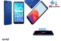 گوشی موبایل هوآوی مدل Y5 lite 2018 دو سیم کارت ظرفیت 16 گیگابایت - آریا اسمارت