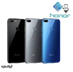 گوشی موبایل آنر مدل Honor 9 Lite دو سیم کارت ظرفیت 32 گیگابایت - آریا اسمارت