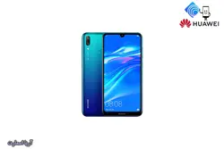 گوشی موبایل هوآوی مدل Y7 Prime 2019 DUB-LX1 دو سیم کارت ظرفیت 64 گیگابایت - آریا اسمارت