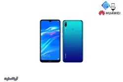 گوشی موبایل هوآوی مدل Y7 Prime 2019 DUB-LX1 دو سیم کارت ظرفیت 64 گیگابایت - آریا اسمارت