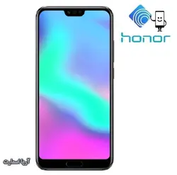 گوشی موبایل آنر مدل Honor 10 دو سیم کارت ظرفیت 64 گیگابایت - آریا اسمارت