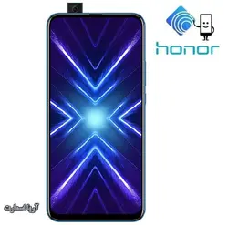 گوشی موبایل آنر مدل Honor 9X دوسیم کارت ظرفیت 128 گیگابایت - آریا اسمارت