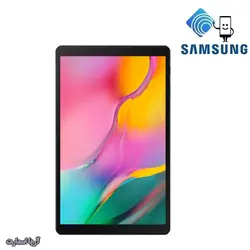 تبلت سامسونگ مدل Samsung Galaxy Tab A 10.1 (2019) SM-T515 ظرفیت 32 گیگابایت و رم 2 گیگابایت - آریا اسمارت