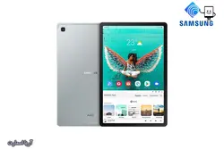 تبلت سامسونگ مدل Galaxy Tab S5e 10.5 LTE (2019) SM-T725 ظرفیت 64 گیگابایت و رم 4 گیگابایت - آریا اسمارت