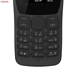 گوشی موبایل نوکیا مدل 110-2019-TA-1192 DS دو سیم‌ کارت - آریا اسمارت