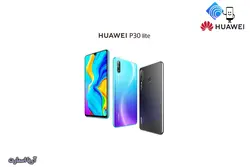 گوشی موبایل هوآوی مدل P30 Lite MAR-LX1M دو سیم کارت ظرفیت 128 گیگابایت - آریا اسمارت