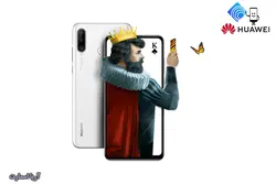گوشی موبایل هوآوی مدل P30 Lite MAR-LX1M دو سیم کارت ظرفیت 128 گیگابایت - آریا اسمارت