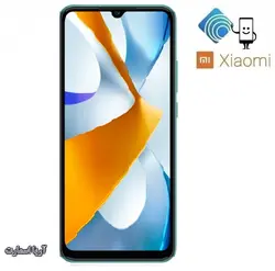 گوشی موبایل شیائومی مدل (2022) Xiaomi Poco C40 دو سیم کارت ظرفیت 64 گیگابایت و رم 4 گیگابایت - آریا اسمارت