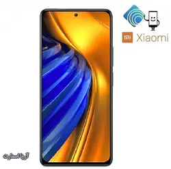 گوشی موبایل شیائومی مدل (2022) Xiaomi Poco F4 5G دو سیم کارت ظرفیت 256 گیگابایت و رم 8 گیگابایت - آریا اسمارت