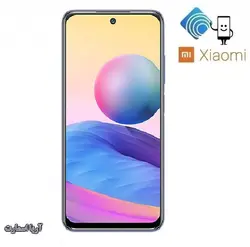 گوشی موبایل شیائومی مدل(2021) Xiaomi Redmi Note 10 5G دو سیم کارت ظرفیت 128 گیگابایت و رم 4 گیگابایت - آریا اسمارت