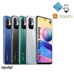 گوشی موبایل شیائومی مدل(2021) Xiaomi Redmi Note 10 5G دو سیم کارت ظرفیت 128 گیگابایت و رم 4 گیگابایت - آریا اسمارت