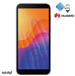 گوشی موبایل هوآوی مدل (2020) Huawei Y5p دو سیم‌ کارت ظرفیت 32 گیگابایت و رم 2 گیگابایت - آریا اسمارت