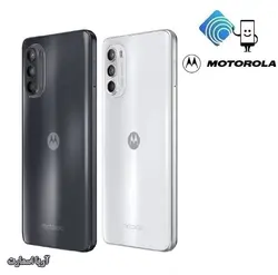 گوشی موبایل موتورولا مدل Motorola Moto G52 (2022) دو سیم کارت - آریا اسمارت