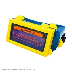 عینک جوشکاری هوشمند تک پلاست TP-E0017