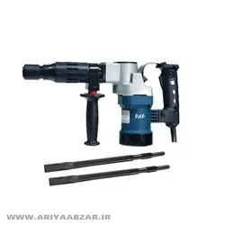 چکش تخریب 900 وات پی ای پی DH-810