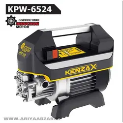 کارواش 110 بار دینامی کنزاکس مدل KPW-6524