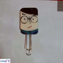 بوکمارک پسرک درسخون