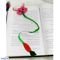 بوکمارک خرگوش و هویج