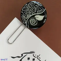 بوکمارک شیک طرح سیاه سفید