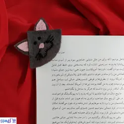 بوکمارک نمدی پیشی