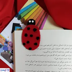 بوکمارک نمدی کفشدوزک