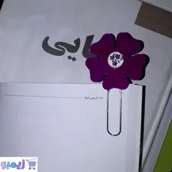 بوکمارک طرح گل