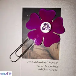 بوکمارک طرح گل