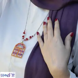 گردنبند پنجره ارسی