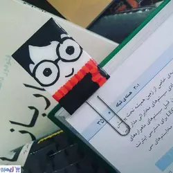 نشانگر کتاب پسرونه با طرح پسر درسخون
