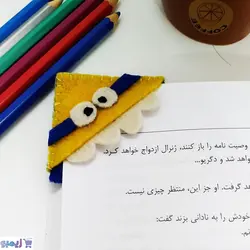 نشانگر کتاب مینیون نمدی