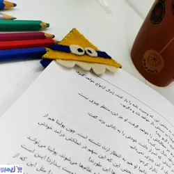 نشانگر کتاب مینیون نمدی