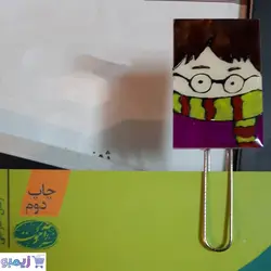 نشانگر کتاب ویترای